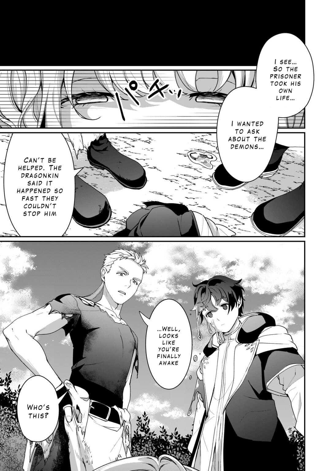 ISEKAI DE MIZU NO DAI SEIREI YATTEMASU Chapter 17 17
